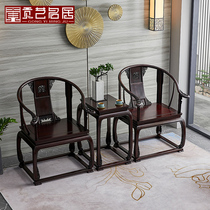 Mahogany furniture Zambia blood sandalwood palace chair Three-piece set Chinese circle chair Leisure chair round chair Log Taishi chair