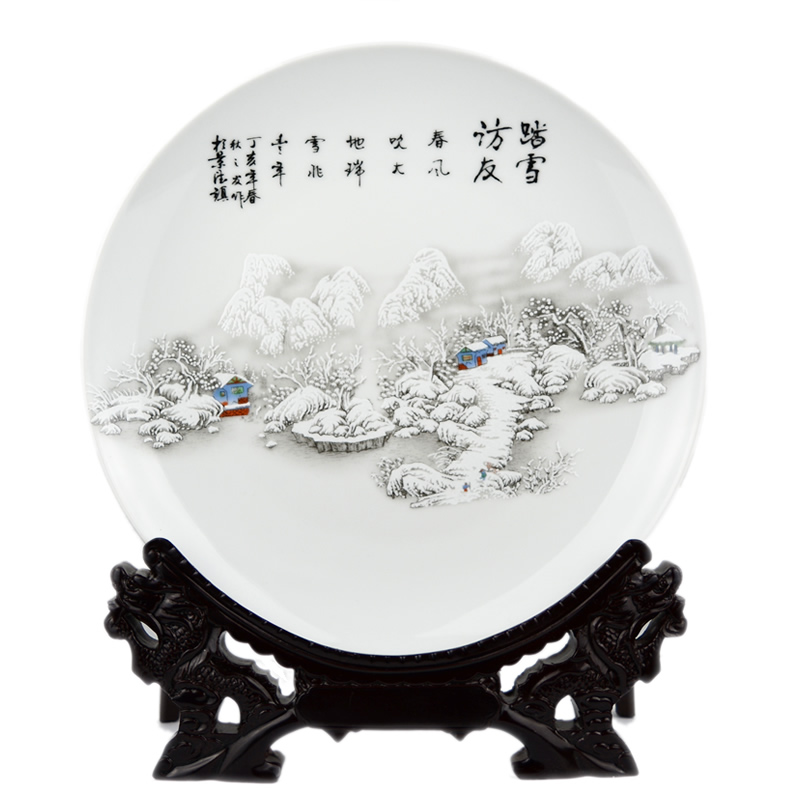 Jingdezhen ceramic decoration plate sitting room porch porcelain furnishing articles reunion graduation souvenir gifts custom