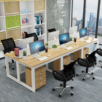 Modern simple staff desk Modern simple screen 4 6 four-person work desk and chair combination office furniture