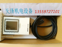 Omron Omron ZG-WDC11