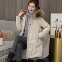 White duck down jacket womens long winter 2021 New thick warm hair collar winter hooded jacket