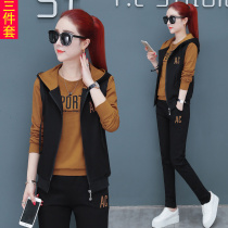 Spring and Autumn Leisure Sportswear Set Women 2021 New Autumn Fashion Sweatshirt Korean version of loose foreign style three-piece set