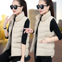 Down cotton vest women short autumn winter 2021 new Joker collar sleeveless waistless waistcoat coat