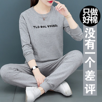 Round neck casual sportswear set womens autumn 2021 new spring and autumn casual long sleeve printed sweater two-piece set