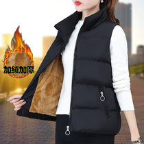 Down cotton vest women autumn and winter 2021 new winter Korean version loose plus velvet warm horse clip Joker short coat