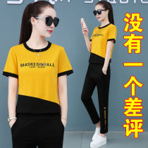 Pure cotton round neck sportswear set womens 2021 summer new fashion color color short sleeve casual wear two-piece tide