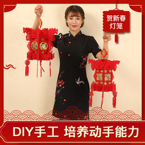 New year felt cloth small lantern DIY handmade outdoor creative palace lantern red lantern decoration supplies