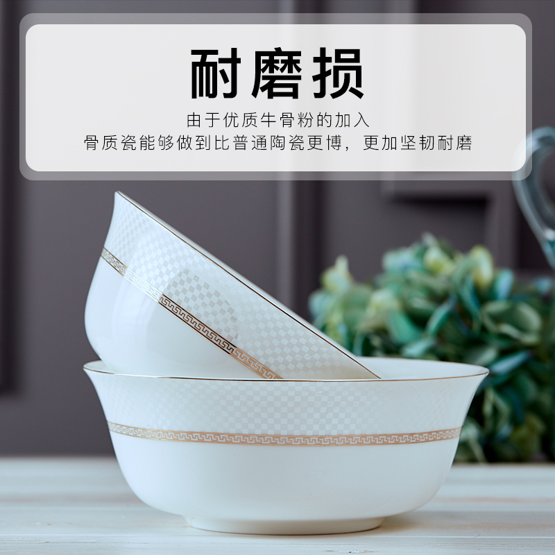 Contracted western - style ipads porcelain tableware suit tangshan up phnom penh tableware European dishes suit household ceramic dishes chopsticks