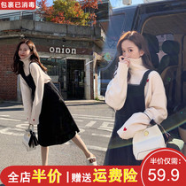 Early spring 2021 new two-piece suit French vintage large size womens fat mm sweater dress