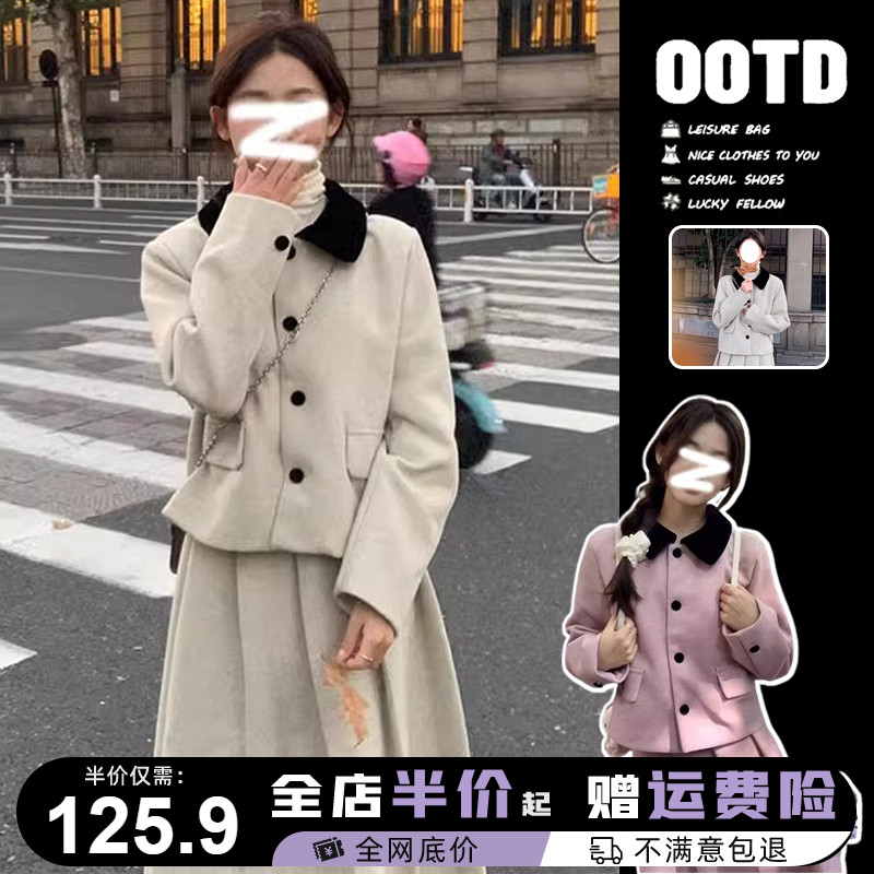 Deep autumn and winter with a complete set of college wind dress children 2023 new small sub-fragrant wind Korean drama suit-Taobao