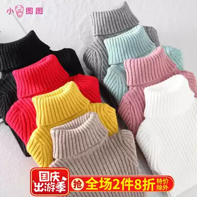 Male and female children knitted sweater 2021 Spring and Autumn new children solid color wild coat Top Baby foreign pie bottoming sweater