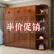 Hupeach Wood Solid Wood Wardrobe Modern Minima Home Bedroom Storage Wardrobe Wood Large Closet Small Household Type Cabinet