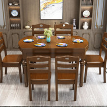 Chinese style brief all solid wood dining table and chairs combined folding round table modern table 4 6 8 people 1 38 m eating sheet metal table