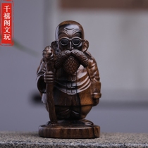 Sunken Fragrant Wood Engraving Seven Dragon Beads Pendulum tortoise Wonderman Model creative hand Office surrounding men and women Personality Red Wood Gifts