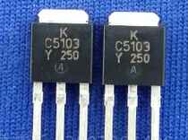 Only import original code 2SC5103 C5103 TO-251 for triode