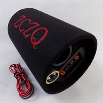 Six Inch Semicircle Passive Low Sound Gun On-board Retrofit Accessories 6 Inch Woody Liketown Sound Without Power Amplifier Speaker