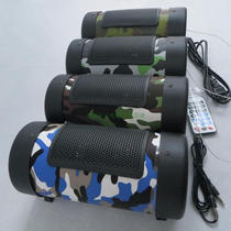 4-inch Bluetooth on-board low-tone gun 12V24V220V Bluetooth speaker 4-inch computer sound remote control card USB