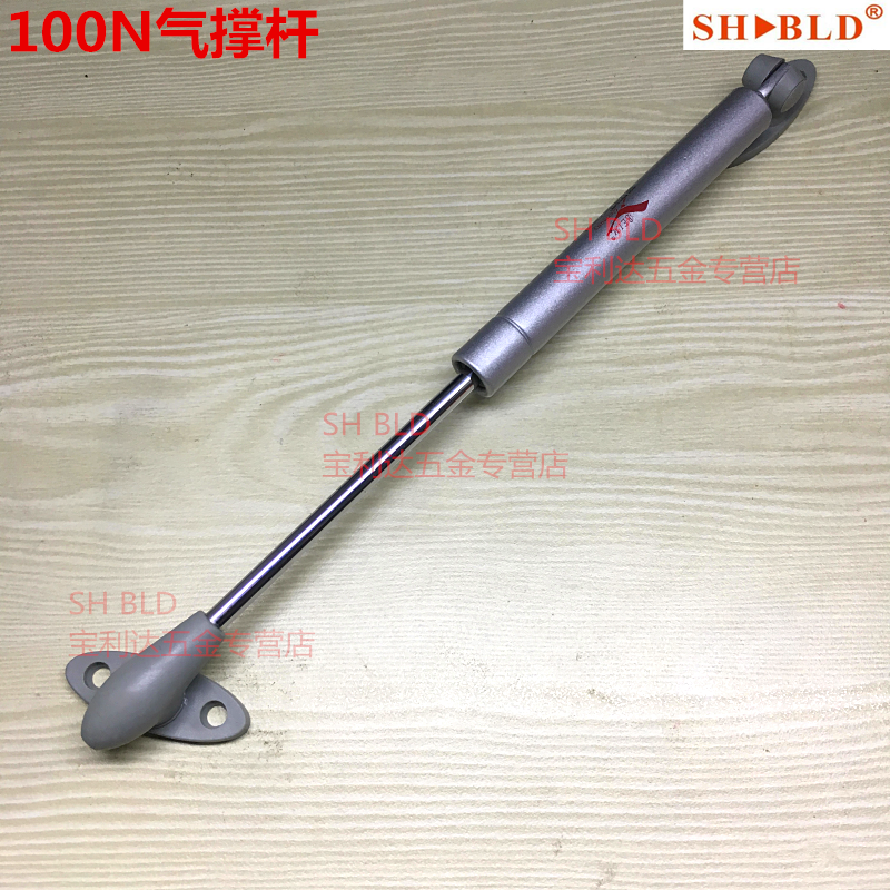 60N 80N 100N Short Long Hydraulic Support Bar Cabinet Flap Door Support Bar Hydraulic Pull Rod Gas Spring