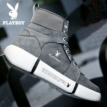 Flowers Playboy Men Shoes Winter Tide Shoes Plus Suede High Help Board Shoes Men Trends Martin Boots Men 100 Hitch Warm Cotton Shoes