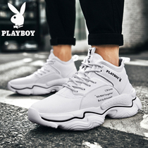 Floral Playboy mens shoes 2022 new summer trends 100 hitch sports shoes mens boomers shoes ins thick bottom old daddy shoes