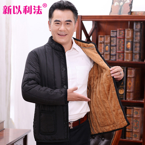 秋冬款中老年男士加厚加绒内胆棉衣老人保暖棉服爸爸装外套小棉袄