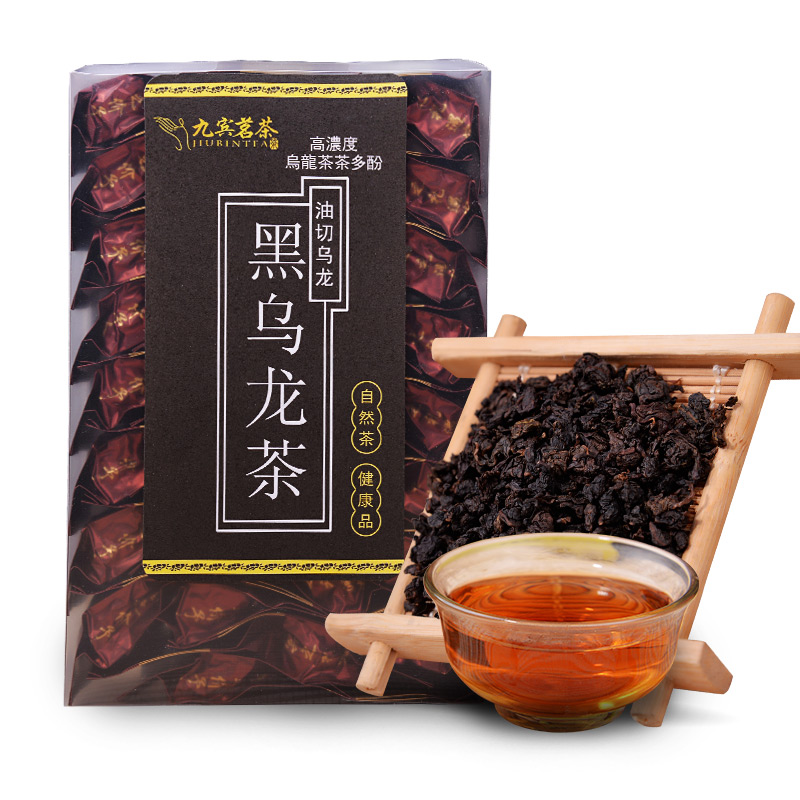 买2送杯 正品油切黑乌龙茶叶 黑乌龙茶去油腻茶叶乌龙茶茶叶特级产品展示图5