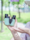 Puroo anti-Paul Binoculars 작은 휴대용 콘서트 특별 극장보기 음악 Puroo anti-Paul Binoculars 작은 휴대용 콘서트 특별 극장보기 음악