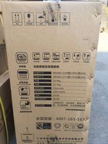 Kemi shredder Cemite manganese Diamond shredder high power work for 2 hours