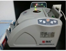 Spot new version of cash counting machine melting and JBYD RH2210(B) point money detector melting and 2210 money counting machine