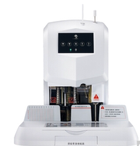 Bonsai (bonsaii) B380 financial voucher binding machine laser positioning Automatic Binding