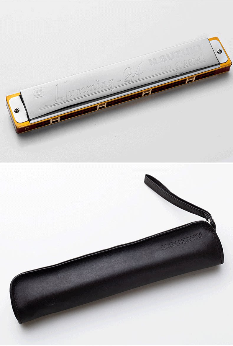 日本进口suzuki铃木口琴su24humming哈明复音24孔c调专业演奏级