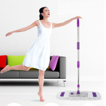 Shenhe Extra-large 65cm Flat mop Solid wood floor mop Household Flat mop Floor mop Floor mop Floor mop Floor Mop Floor Mop Floor Mop Floor Mop Floor Mop Floor mop Floor mop Floor mop Floor mop Floor mop Floor mop Floor mop Floor mop Floor mop
