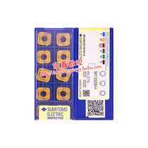 Japanese SUMITOMO SUMITOMO CNC Blade SNMT1205ZNEN-H ACK200