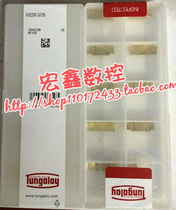 Japans Toshiba Tungaloy Numerical Control WGE20R WGE20R WGE30R WGE40R GH730