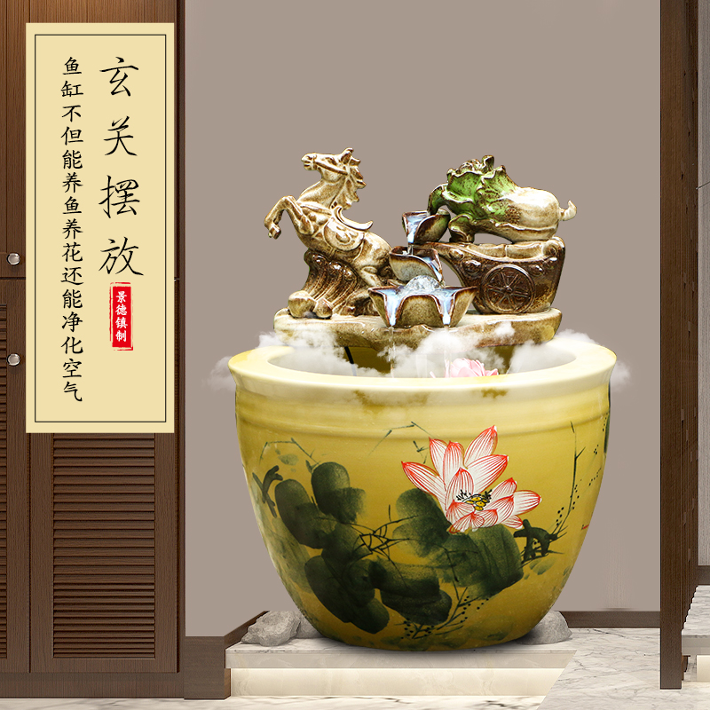 Jingdezhen ceramic goldfish bowl sitting room floor balcony office home furnishing articles circulating water courtyard big fish tank