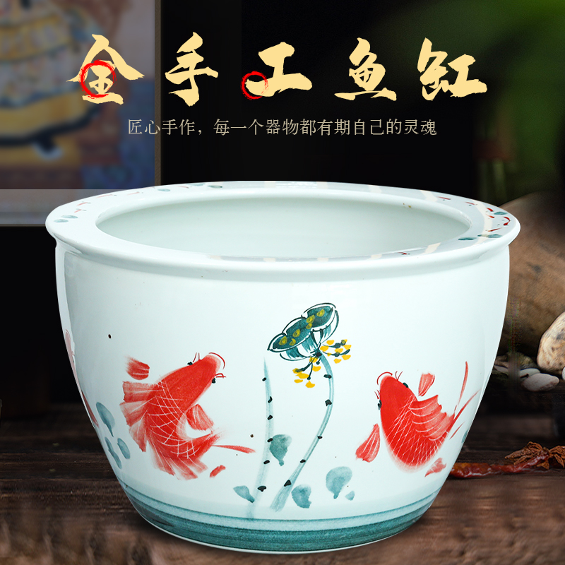 Ceramic aquarium sitting room ground loop water aquarium fish bowl lotus large office furnishing articles courtyard balcony