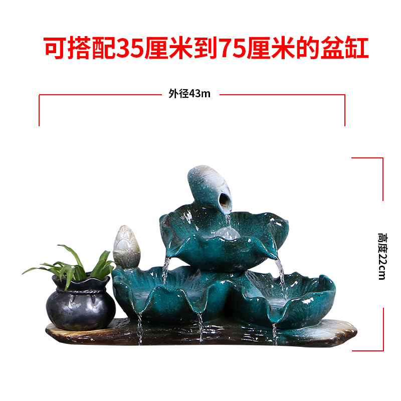 Ceramic aerobic furnishing articles furnishing articles automatic cycle water aquarium fish household indoor feng shui plutus water fountains