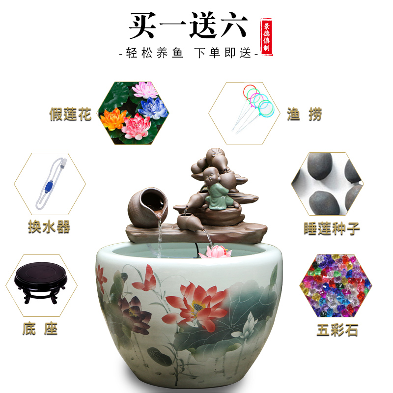 Art spirit of jingdezhen ceramic goldfish bowl courtyard tank aquarium black lotus turtle pond lily lotus home