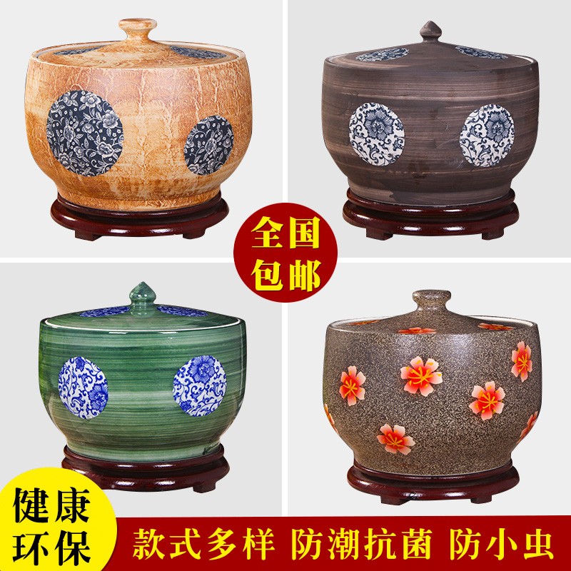 Art spirit of jingdezhen ceramic barrel ricer box store meter box with cover insect - resistant seal tank cylinder storage tank