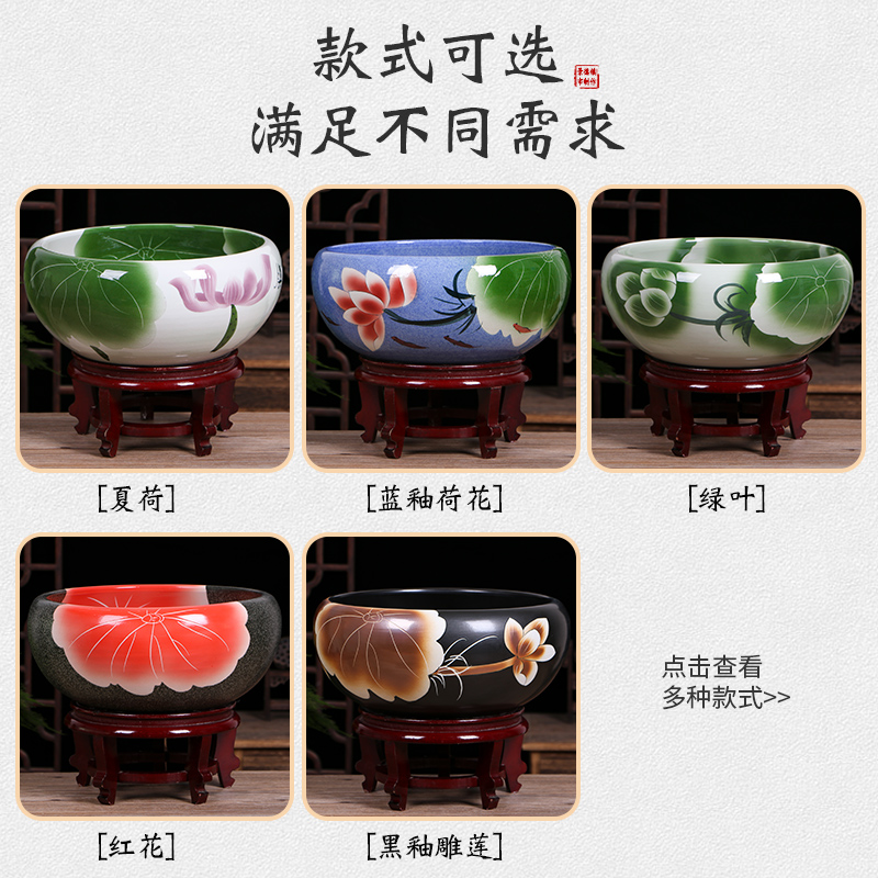 Art spirit of jingdezhen ceramic decorative fish tank urgent need desktop tortoise cylinder refers to basin goldfish bowl lotus cylinder cylinder