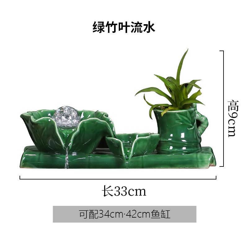 Jingdezhen ceramic aquarium water fountain furnishing articles sitting room of the water cycle in plutus creative a goldfish bowl, furnishing articles