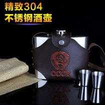 Stainless steel flat jug 1 2 3 5 10 kg portable outdoor portable wine bottle gift household retro kettle