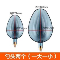 Carbon retractable portable nesting spoon Throwing bait spoon Fishing long-throw nesting device Feeding device bait spoon Feeding spoon