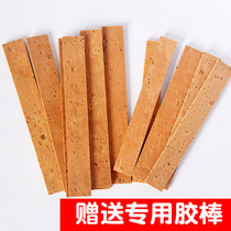 Clarinet Cork oboe interface Cork black pipe horn natural interface Cork also Piccolo interface Cork