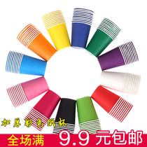 diy disposable hand thickened color cupcake white cupcake kindergarten children puzzle fine art creative material