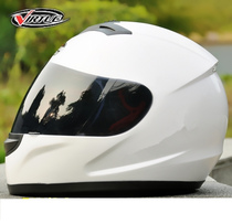 Electric car helmet Mens and womens four seasons racing assistant car spring and Autumn helmet Running helmet Anti-fog warm cold helmet full helmet
