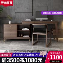 Nordic minimalist rotating corner folding computer desktop table modern home bedroom desk writing desk desk