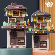 Large House childrens kitchen toy set 5-year-old girl boy baby cooking cooking simulation kitchenware 3-6