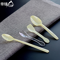 Long spoon: disposable spoon yellow long more disposable smoothie spoon dessert spoon pieces