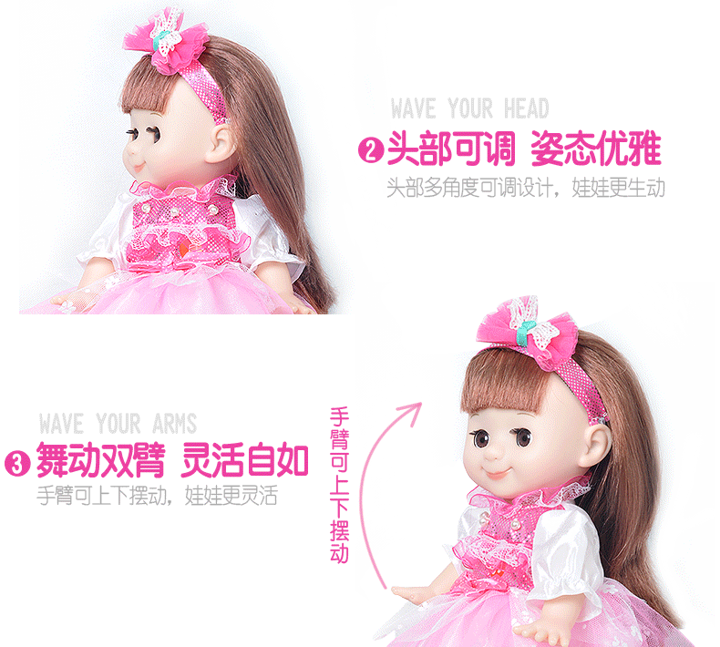 790_710 gif 动态图 动图